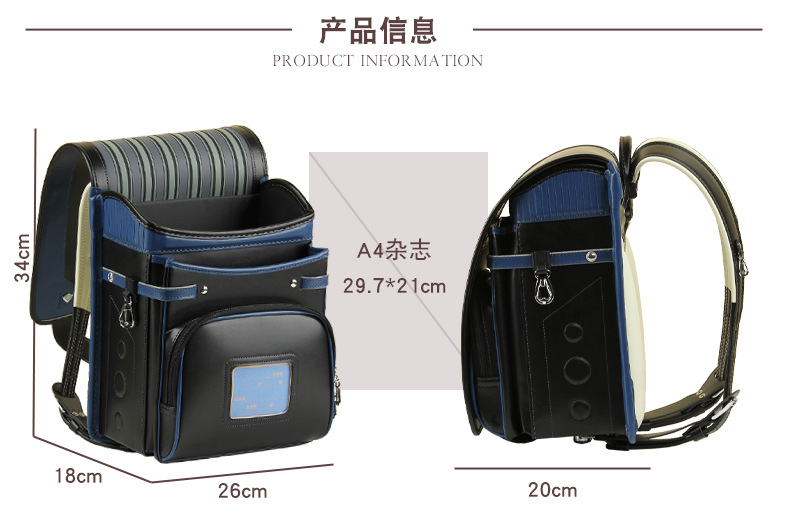 Nieuwe mode schooltassen voor  - Luxury Japanese Bags Brands recensie en prijs